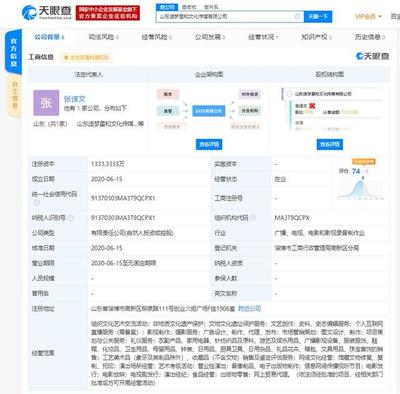 《朱一旦的枯燥生活》幕后主创离职，折射内容创作生态的隐忧