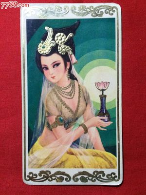 1981年上海工艺美术品服务部的仕女年历卡 历史与收藏价值