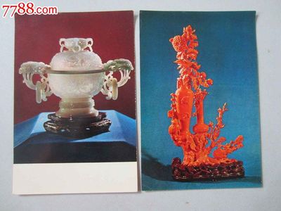 明信片上的艺术长廊 探寻全国工艺美术展览作品选