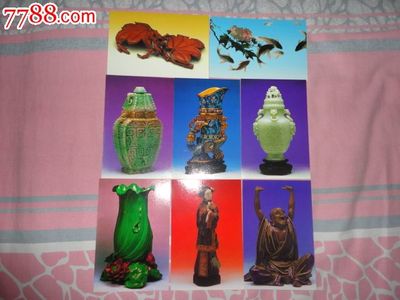 工艺美术明信片的收藏魅力 一套仅4元的艺术珍品