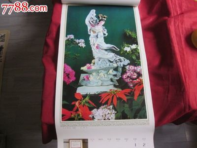 时代印记 1985年《人民大会堂工艺美术品》挂历的收藏价值与怀旧情怀
