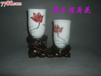 陈晖球手绘荷花对杯 一份百元价位的艺术收藏之旅