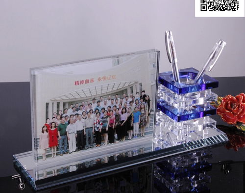 二十载同窗情，匠心定制永存心间