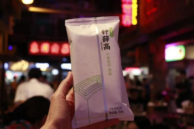 从街头美食到破产申请 无锡老字号工艺美术品零售店的兴衰启示